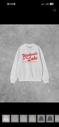 WEEKEND AT THE LAKE SWEATSHIRT